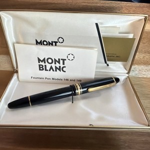 Montblanc Meisterstuck 4810 | eBay