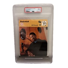 Bill Russell 1977-79 Sportscaster #04-12 Italy Celtics Great RARE PSA 8 Low Pop 