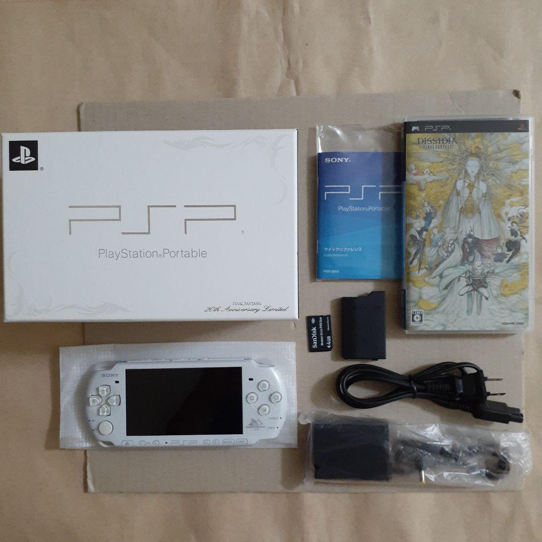 PSP 3000 Console DISSIDIA FINAL FANTASY 20th Anniversary PSP 3000 Console DISSIDIA FINAL FANTASY 20th Anniversary