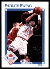 Patrick Ewing 1991-92 Hoops #251 Knicks NBA READ FREE SHIPPING AutographDen