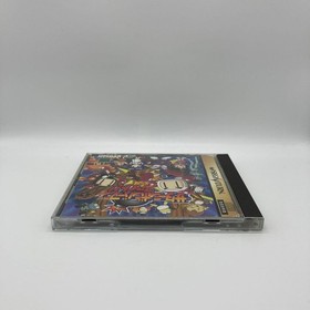 Saturn Bomberman Fight Saturn SS CA