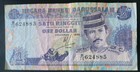 BRUNEI DARUSSALAM (B$1) ONE DOLLAR BANKNOTES (1992/P-13; 1996/P-21) LOT OF 2 — photo 5
