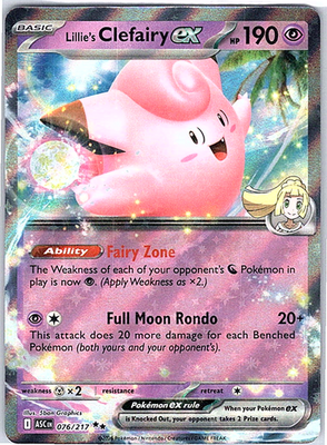 Lillie's Clefairy EX 英語版 Ascended Heroes Pokemon TCG Ascended Heroes - Lillies Clefairy EX Double Rare 076