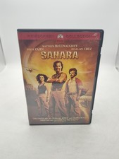 Sahara DVD, 2005, Widescreen