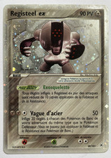 REGISTER EX 99/101 VF Vergessene Legenden -NON MOSAIK-HAND TWIRL- GD/LP