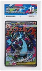 Ace Perfect 10 Mega Charizard X EX 023 Black Star Promo Gem Mint Pokemon