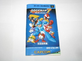 Rockman 7 Mega Man 7 Super Famicom SFC Japan import +Box Manual CIB US Seller