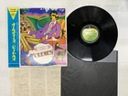 The Beatles A Beatles Collection Of Oldies Japan LP OBI [22838ER]