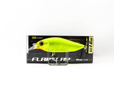 Leurre Megabass Flap Slap SP C 77mm FA Gill - Flottant - Neuf