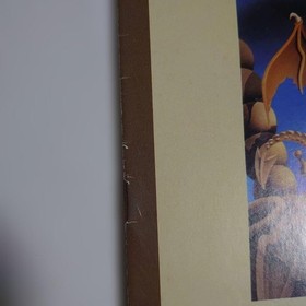 &ldquo;Dragon Buster Strategy Handbook&rdquo; Famicom communication special supplement