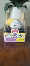 Kawaii Sushi Puff Sensory Squishy Stress Reliever, Yellow Fish