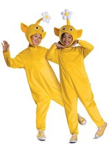 Kid's Classic Pikmin Yellow Costume
