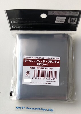 custom card sleeves dragon shield Clear