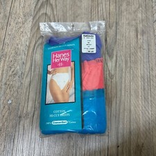 VTG 1992 Hanes Her Way Size 10 Women 3 Cotton Colors Panties Hi-Cut Briefs
