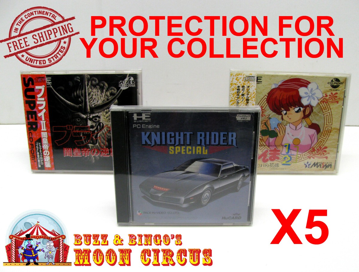 PCエンジン ソフト9枚セット 【公式通販】