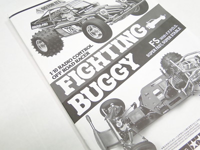 NEW TAMIYA SUPER CHAMP/FIGHTING BUGGY Manual TX12 | eBay
