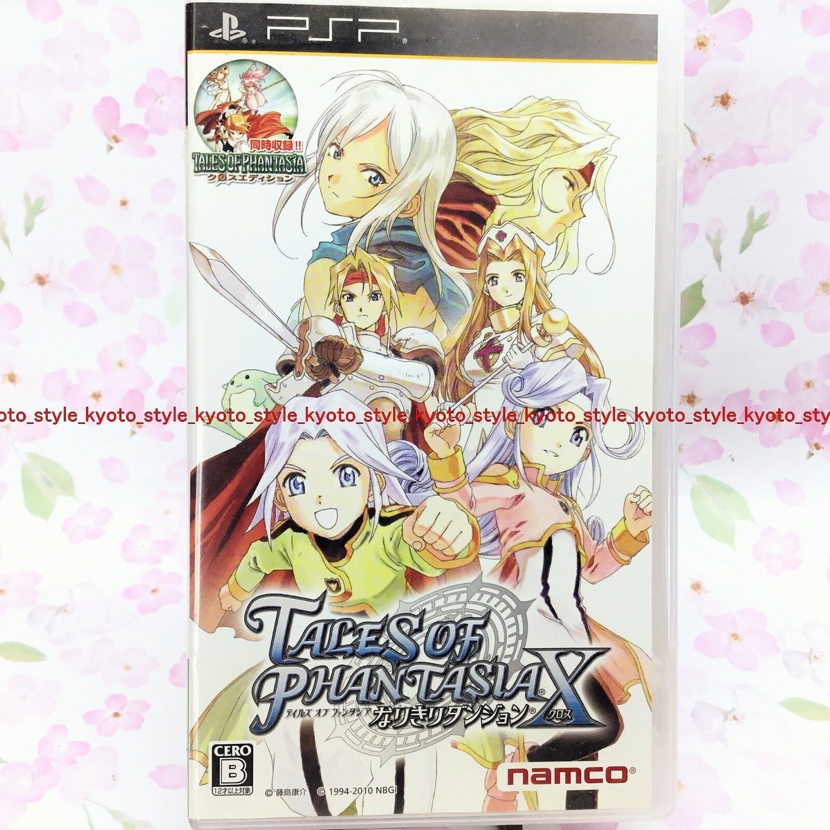 USED PSP Tales of Phantasia Narikiri Dungeon X 97355 JAPAN IMPORT