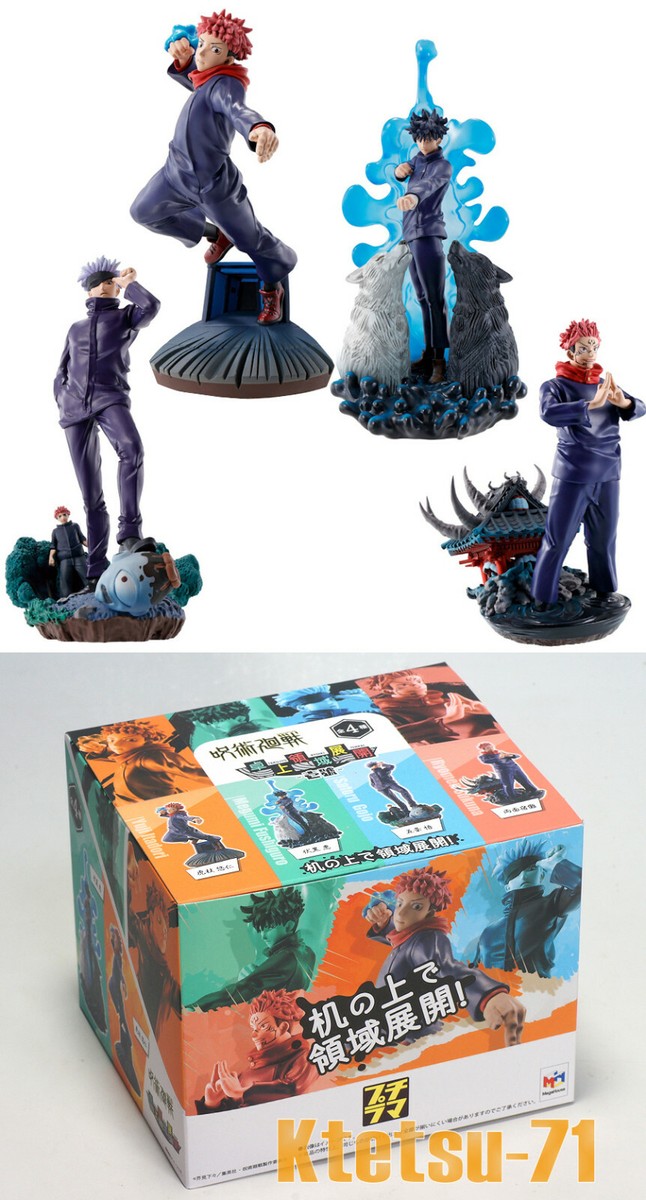 Jujutsu Kaisen Takujo Ryoiki Tenkai Vol.1 Figure (Set of 4 Jujutsu Kaisen Takujo Ryoiki Tenkai Vol.1 Figure (Set of 4