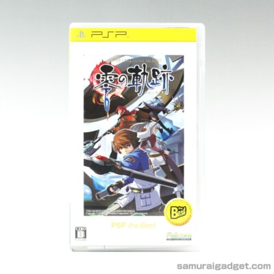 The Legend of Heroes VII: Zero no Kiseki - PSP the Best - [Japan Import] Falcom