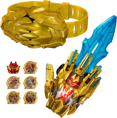 BANDAI No.1 Sentai Gozyuger DX Tegasword & Sentai Ring Set