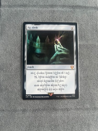 Sol Ring (Human) M 0410 Lightly played MTG Lord of the Rings