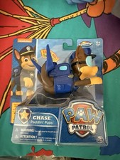 PAW Patrol Chase Paddlin Pups Swim Toy Pool Bath NRFB Spin Master