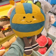 JEIIYCAT 11.8 in Amuseables Sports Beach Volley Cute Stuffed Toys Doll Gift