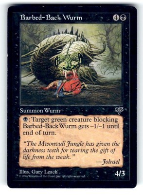 Mirage Barbed-Back Wurm