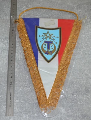 FANION MILITAIRE 41 EME REGIMENT DE TRANSMISSIONS - Photo 1/4