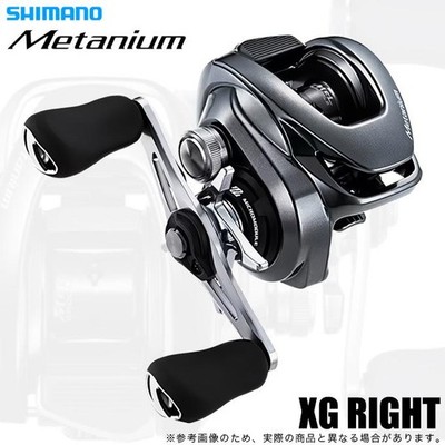 Shimano 20 Metanium XG RIGHT (Right-Handed) 2020 Model / Baitcasting Reel