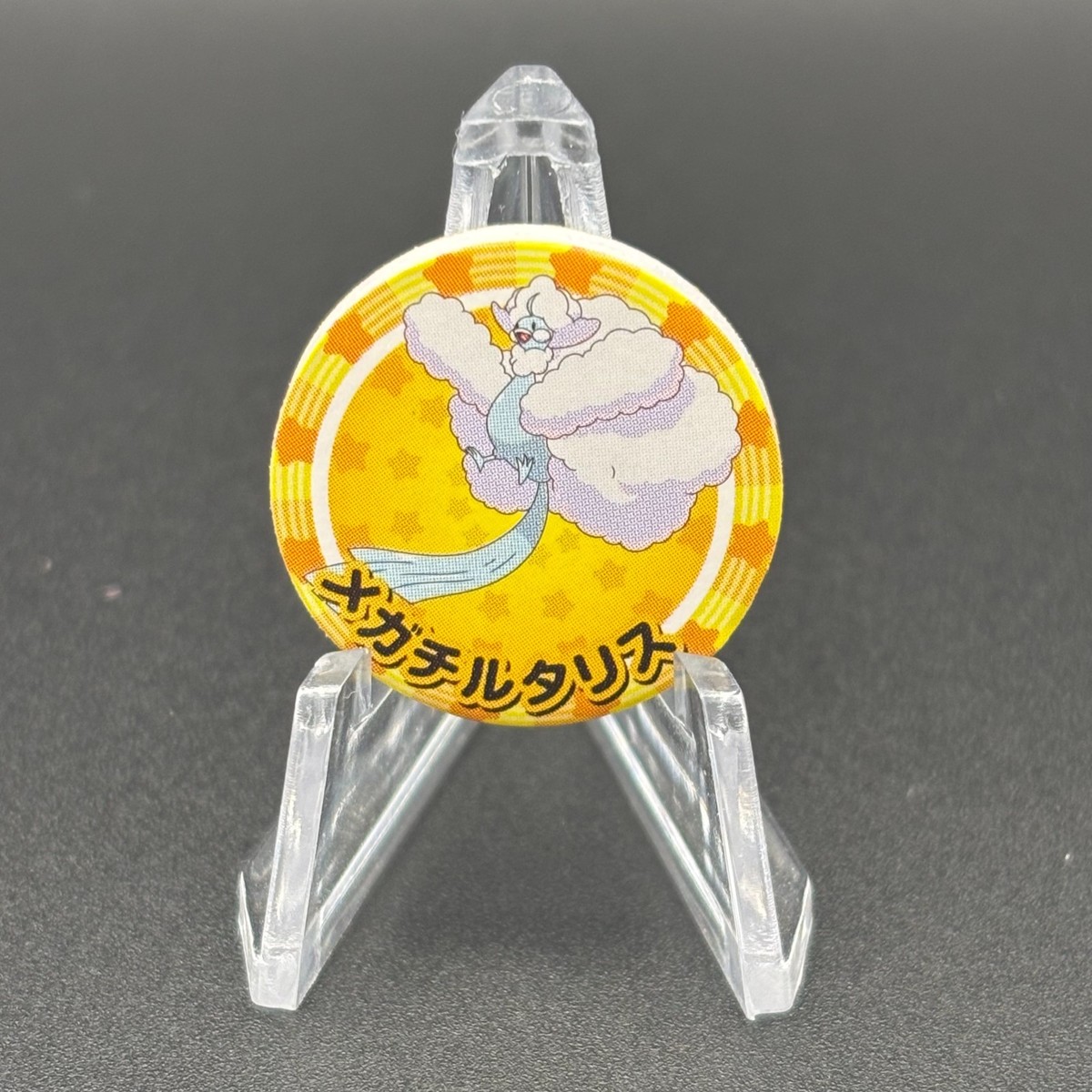 Mega Altaria Pokémon Paper Medal Coin Card Game Nintendo Japan TCG