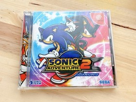 SONIC ADVENTURE 2 10th Anniversary "LIMITED EDITION"JAP SEGA DREAMCAST