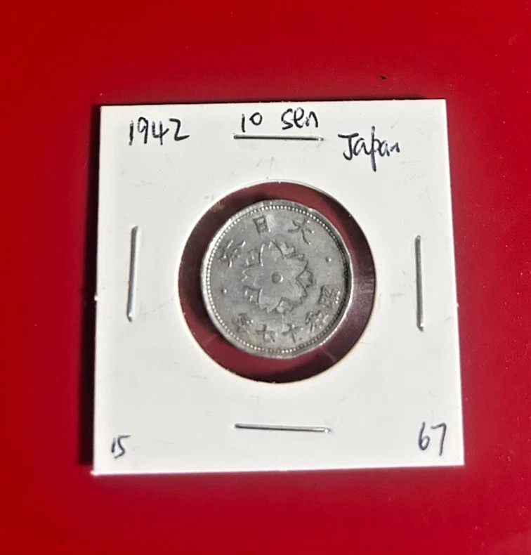 1942 Year Japanese Coins for sale | eBay