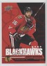 2025-26 Upper Deck Chicago Blackhawks Centennial Box Set Andrew Ladd #99 2o7