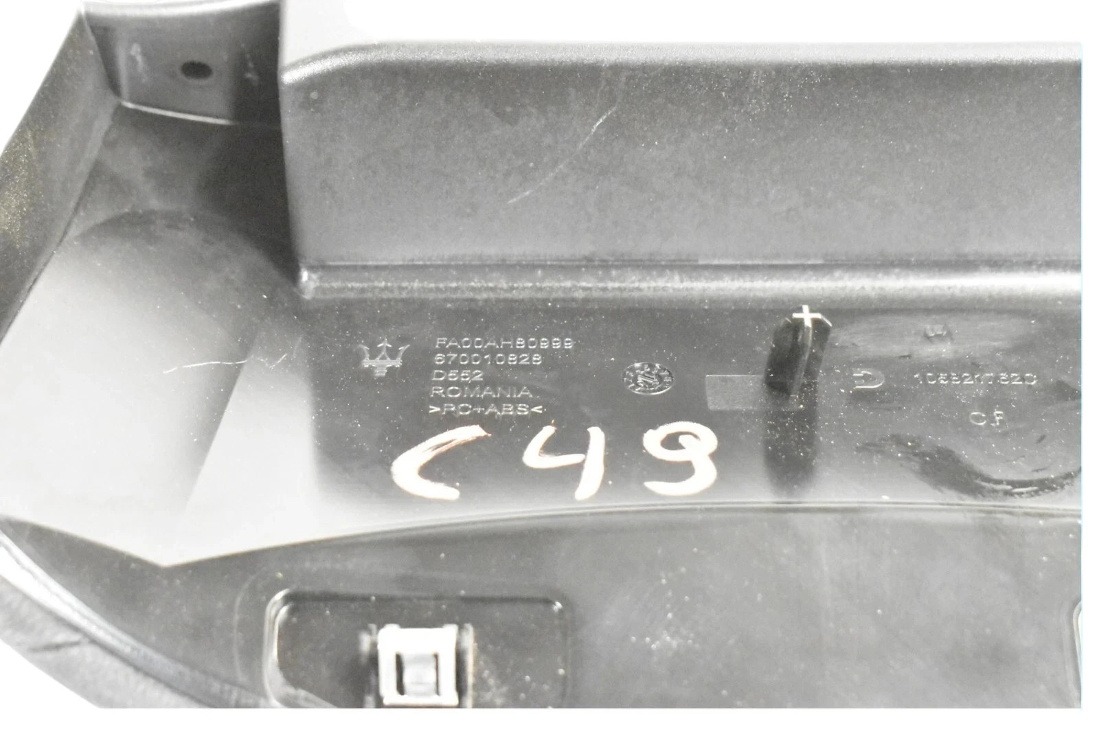 Maserati Ghibli 2014-2017 Dash trim bezel
