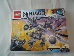 lego ninjago 70725 nindroid mech dragon toy
