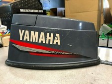 USED YAMAHA 2-STROKE 40 HP PRECISION BLEND  COWLING FITS 1984-1989 - STK#9162