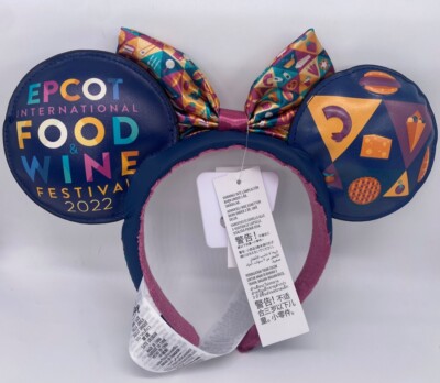 Authentic Disney 2022 Epcot Food & Wine Festival Minnie Ears - NWOT Disney Parks 2022 Epcot Food & Wine Festival Logo Mickey  main image 3