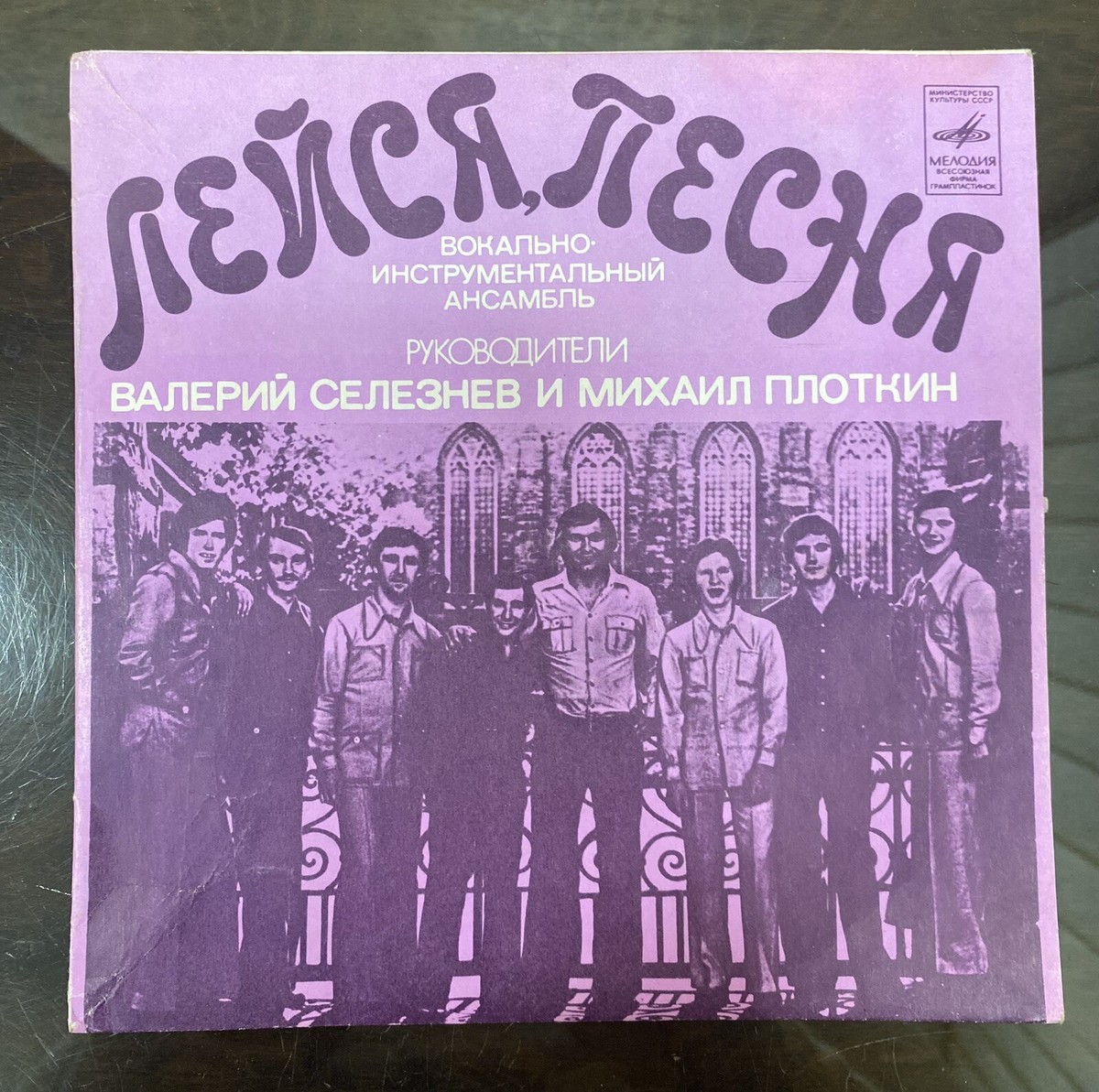 Ansermet Russian Music 32CDコレクション NDgtNjIyNC5qcGVn.jpeg