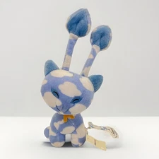 Neopets Cloud Aisha Limited Too 10” Plush Toy Limited Edition 2002 Stuffed Rare