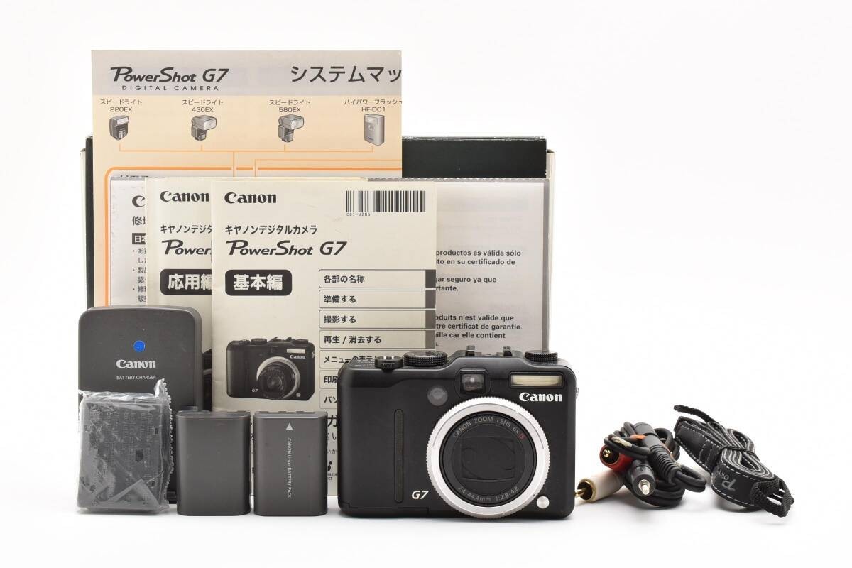 Canon PowerShot G7 10.0MP Compact Digital Camera From Japan