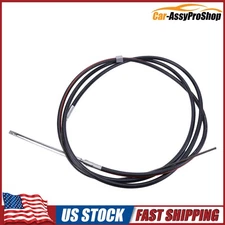 M66 17' Fast Connect Rotary Steering Cable for Uflex M66 17FT Universal M66X17