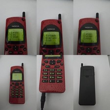 CELLULARE NOKIA 2110 GSM UNLOCKED SIM FREE DEBLOQUE NHE-1NX RED ROSSO