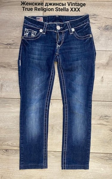 Women True Religion Jeans Navy 34