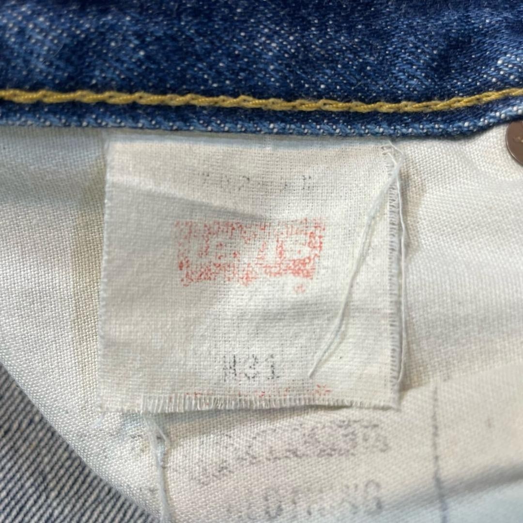 Levi's 702XX Japan 1930s Reissue Big E Selvedge Denim Jeans W31