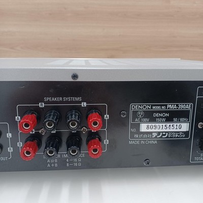 DENON PMA-390AE Integrated Amplifier Works Tested from JP Japan