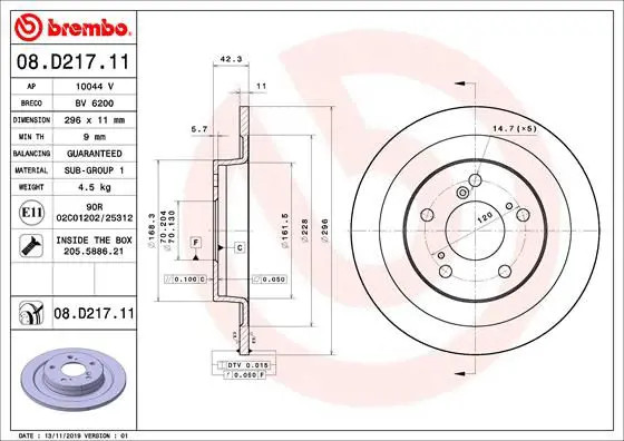 Fits BREMBO 08.D217.11 Brake disc 1 pc. 08.D217.11 ​​​​Brembo offers ⭐UK Stock⭐ - Image 3