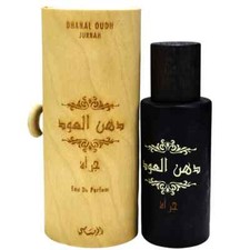 Dhanal Oudh Jurrah | Eau De Parfum Fragrance For Men and Women 40ml by Rasasi