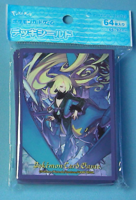中古 帯付 Cynthia \"Memory of Cynthia\" 予約限定作品 中古 帯付 Cynthia 