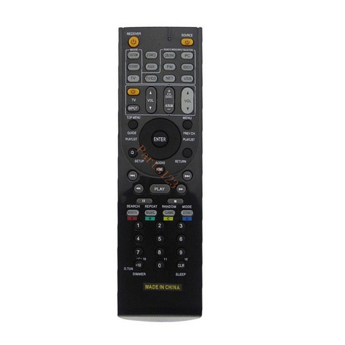 Telecomando Di Ricambio RC-736M Per Ricevitore A/V Onkyo - Adatto Per TX-NR555, TX-NR656, TX-RZ610, TX-RZ710 E Altri - 6